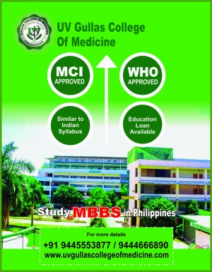 uvgcm bestmedicalcollege