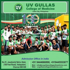 uvgullascollegeofmedicineworldranking