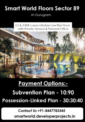 smart world 89