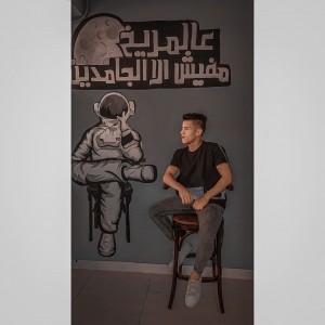 229847557 338206154421724 4409047091293455780 n