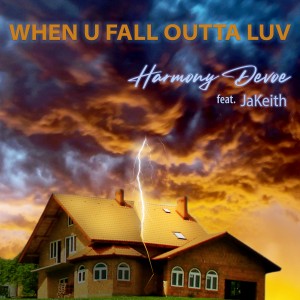 Harmony Devoe- New Single Press Release