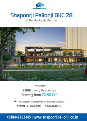 shapoorji pallonji bkc 28 2