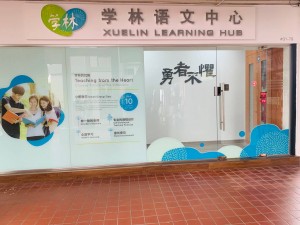 6311818431816641693 121