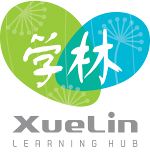 xuelin logo PNG