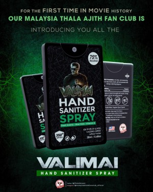 Devendran Dave at Fans meet