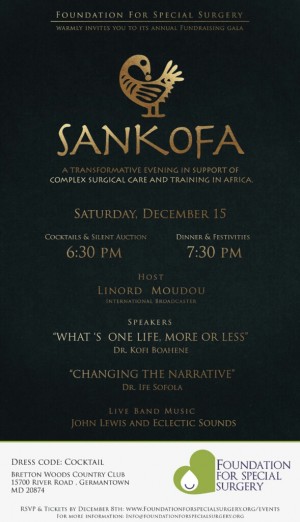 Gala Flyer