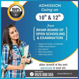 bbose image 4