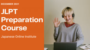 JLPT Preparation class