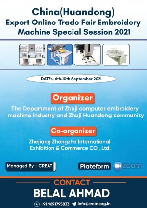 WhatsApp Image 2021 09 18 at 11 46 46 AM