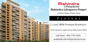 Mahindra Lifespaces Pimpri new 2