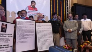 Shri Ramdas Athavale