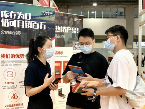 Pic 5 saleyee at CCEF