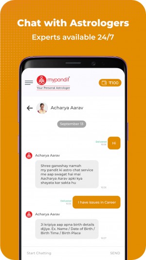 mypandit chat