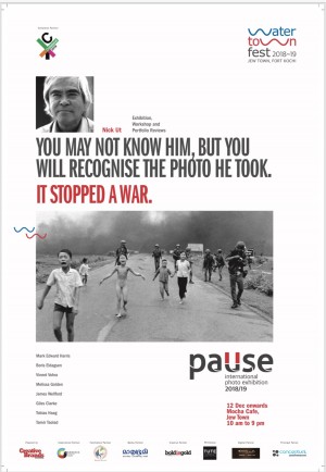 Introduction to Water Town Fest - Kochi Dec.12th to March 29th, 2019