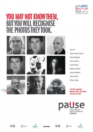 Introduction to Water Town Fest - Kochi Dec.12th to March 29th, 2019