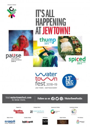 Introduction to Water Town Fest - Kochi Dec.12th to March 29th, 2019