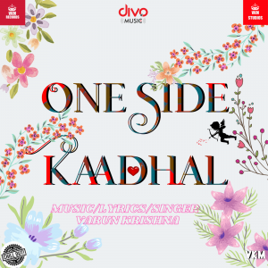 One Side Kaadhal