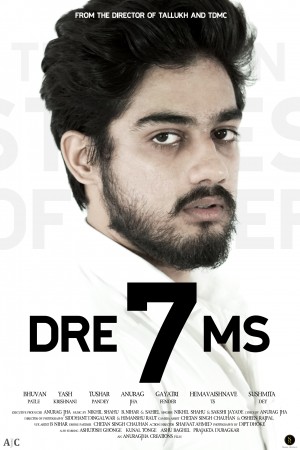 Anurag Jha on DRE7MS Screening
