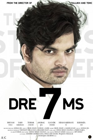 Alex character poster starring Bhuvansing Patle