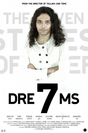 Saanjh character poster starring Anurag Jha