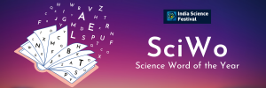 SciWo Twitter Header