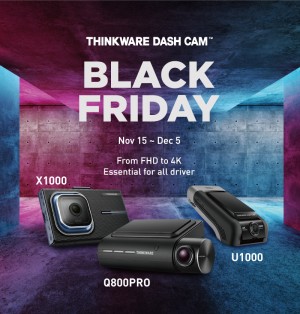 211115 Black Friday Promotion