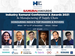 Industry samurai awards 2021