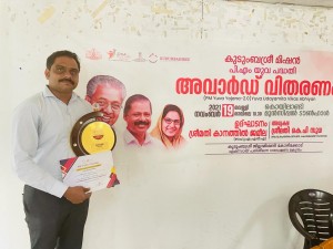 Wayline® wins award for its contribution in the skill development field by the PM Yuva Yojna
