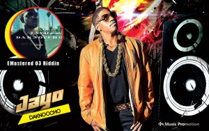 EMastered 03 Riddin Feat KD