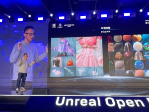 The Future Has Arrived: Archosaur Games’ Unreal Engine 5 Teaser Video Shows Stunning Cross-Platform Technology  at UOD