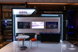 The Future Has Arrived: Archosaur Games’ Unreal Engine 5 Teaser Video Shows Stunning Cross-Platform Technology  at UOD