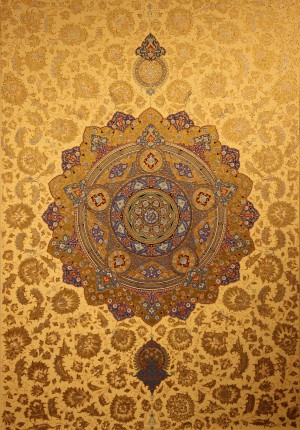 Persian toranj