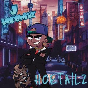 'HOETAILZ' by J. Horowitz