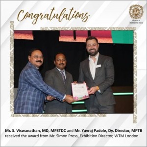 Responsible Tourism Award