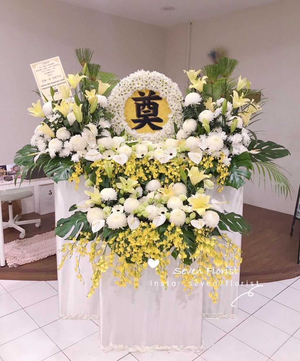 Express Your Sympathy The Floral Way IssueWire