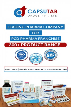 capsutabbanner3