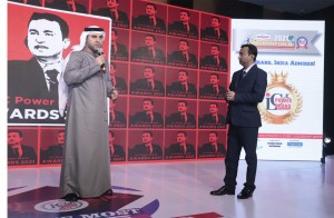 Dr. BU Abdullah,Chairman,BU Abdullah Group of Companies