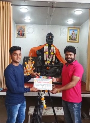 Pune to Goa Film Clap