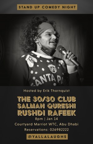 Comedian Rushdi Rafeek in Abu Dhabi