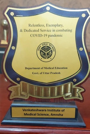 Dr Sudhir Giri Chairman