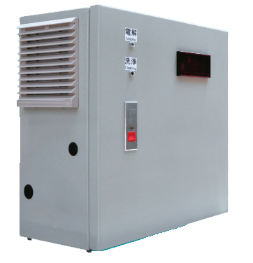hrich commercial alkaline water ionizer hrich commercial alkaline water ionizer