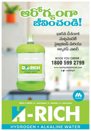 Hrich aaa healthy drinking water cans
