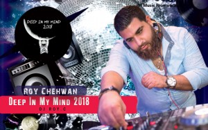 Deep In My Mind 2018 - DJ ROY.C