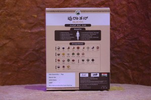 Puratan Millet Health Mix - Bringing Back The Best Of Ancient Foods