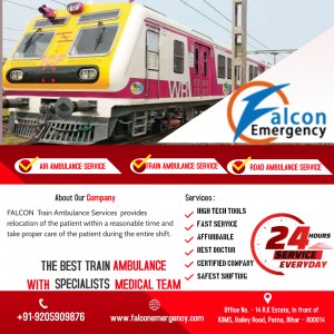 train ambulance service in patna