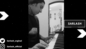 Mohamad Mazinani Biography, Wiki, Birthday,Iran, Mashhad