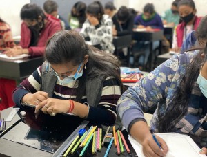 NIFT Coaching in Patna