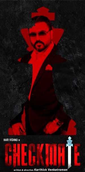 Checkmate: The Game Never Ends Poster 1