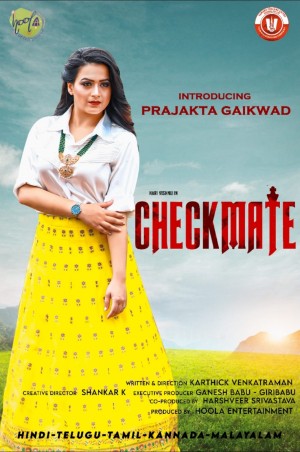 Checkmate: The Game Never Ends Poster 2