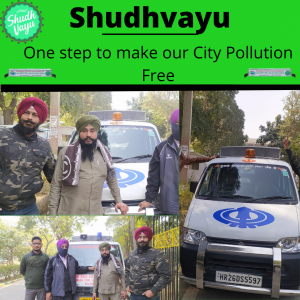 #shudhvayu #waytomakepollutionfreencr #pollution #makepollutionfreeindia #pollutionfree #removepollu